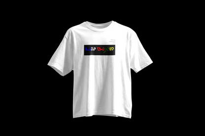 Five Elements Streetwear 2026