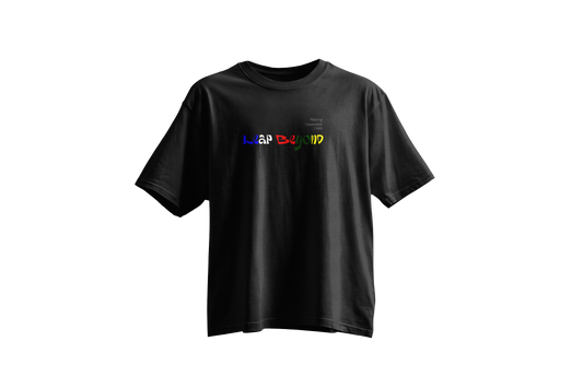 Five Elements Streetwear 2026