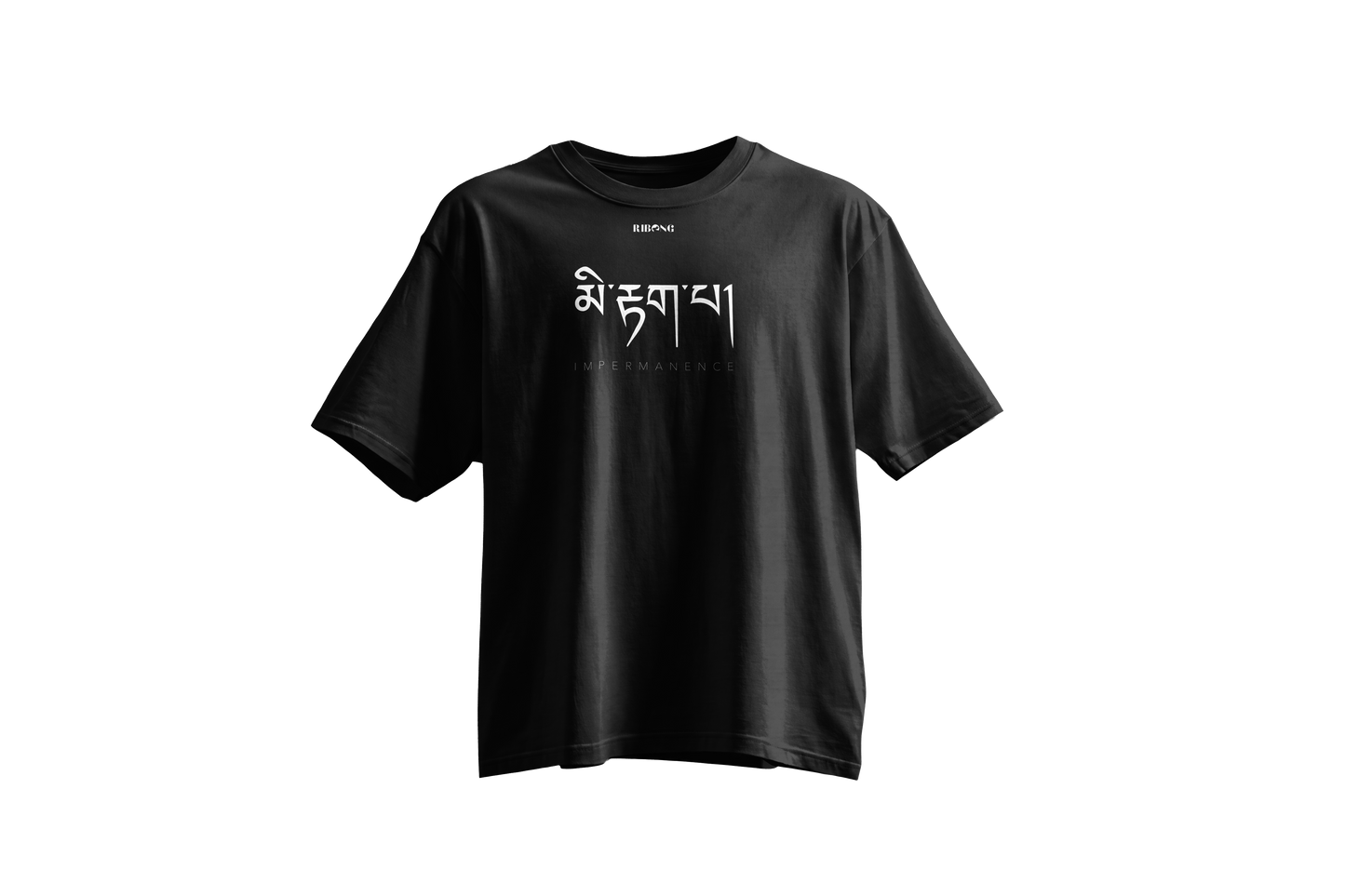 མི་རྟག་པ། IMPERMANENCE Streetwear Tshirt