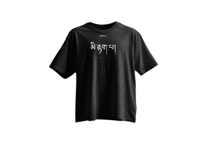མི་རྟག་པ། IMPERMANENCE Streetwear Tshirt